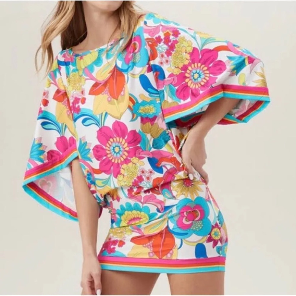 NWT Trina Turk Fontaine Swim Tunic Cover Up‎